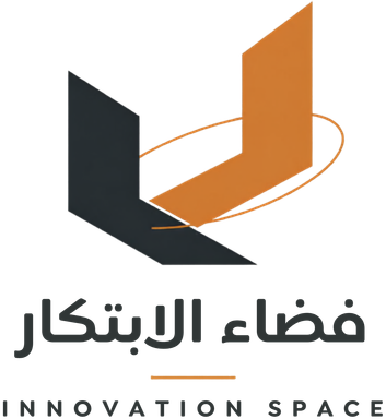 Innovation Space — فضاء الابتكار